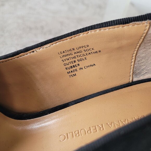 Banana Republic Mid Heel Embroidered Exotic Shoe (Size 7½) - Picture 3 of 14